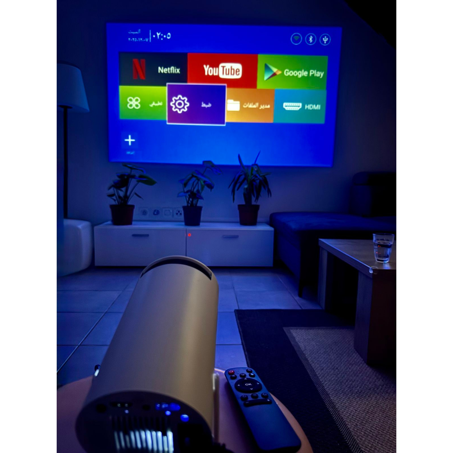 Cinematic Smart Projector