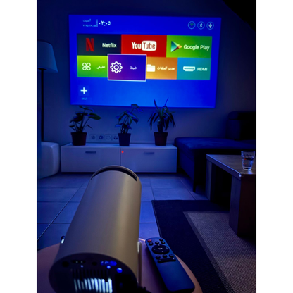 Cinematic Smart Projector